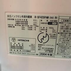 【受け渡し予定者決定】R-SF42SPAM-SS（クリアステンレス）

の画像