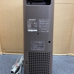 I401 ★ SHARP セラミックファンヒーター 高濃度プラズマクラスター7000搭載　★ クリーニング済・動作確認済みの画像