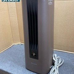 I401 ★ SHARP セラミックファンヒーター 高濃度プラズ...
