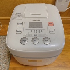 炊飯器/３合炊き/炊飯がま付き/計量カップつき/多機能