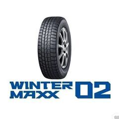 ダンロップ WINTER MAXX 02 195/65R15 新品 スタッドレス 数量限定 1本価格