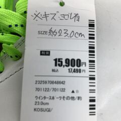 KOSUGI/フィギュアスケートの画像