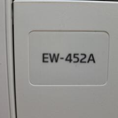 エプソンEW-452Aの画像