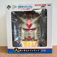 M009 未開封 一番くじ 機動戦士ガンダム マイルーム戦役 A...