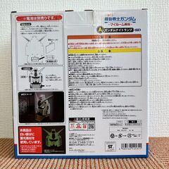 M009 未開封 一番くじ 機動戦士ガンダム マイルーム戦役 A賞 ガンダムナイトランプ アムロ 絶版 非売品 札幌発の画像