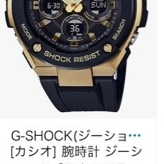 値下げ)G-Shock GST-400G ジーショック腕時計ゴールド