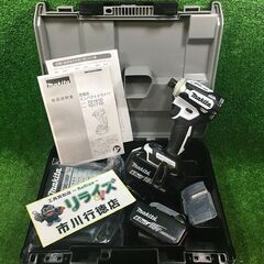 マキタ TD171DRGXW インパクトドライバー 白【市川行徳店】【店頭取引限定】【未使用】管理番号：ITRDBGVISSWO