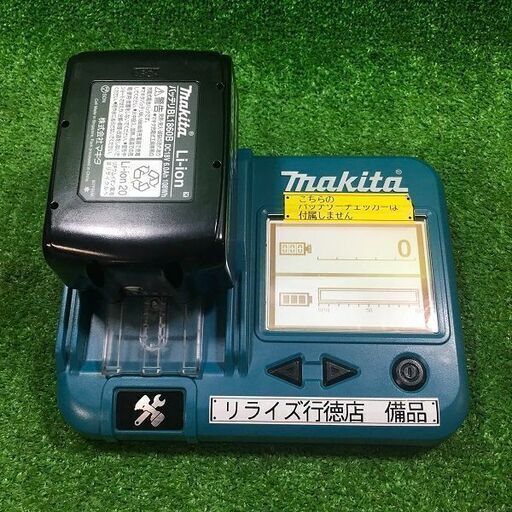 マキタ TD171DRGXW インパクトドライバー 白【市川行徳店】【店頭取引限定】【未使用】管理番号：ITRDBGVISSWO