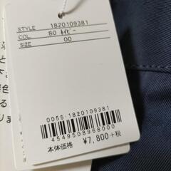 【新品】&chouette ディズニー ミッキー リュックの画像