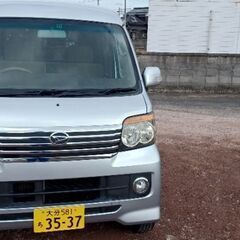 シルバーのリミテッドになります。