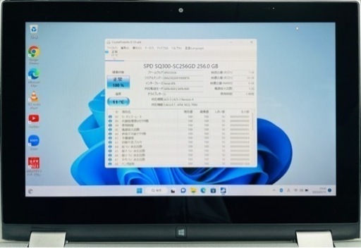 【引取先決定】配送可！　年賀状　新品SSD、Windows11搭載　DELL製ノートパソコン　360°ヒンジ、タッチパネル、カメラ、B