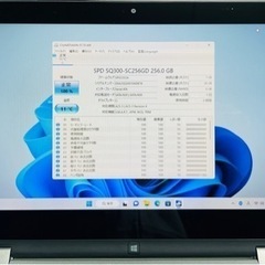 【引取先決定】配送可！　年賀状　新品SSD、Windows11搭載　DELL製ノートパソコン　360°ヒンジ、タッチパネル、カメラ、Bluetooth、ACアダプター付属の画像