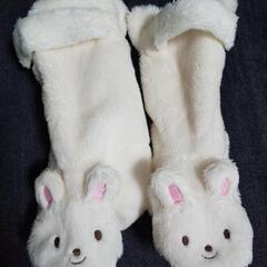 【ミキハウス】ベビーブーティ