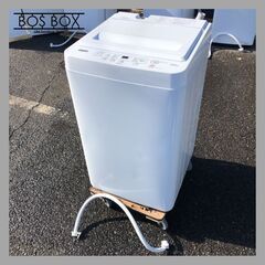 YAMADA SELECT 洗濯機 YWM-T50H1 5.0k...