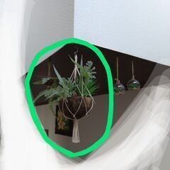アジアン ハンギング