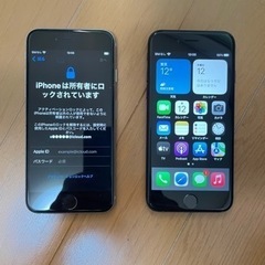 iPhone 2台 (ジャンク品)