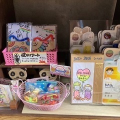 2023/01/12（木）19 MINIMINI SMILEYさん納品✨ - 沖縄市