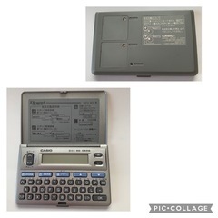 ジャンク扱い カシオ エクスワード XD-10 電子辞書 旺文社 英和 和英辞典の画像