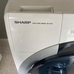 SHARP ドラム洗濯機　ジャンクの画像