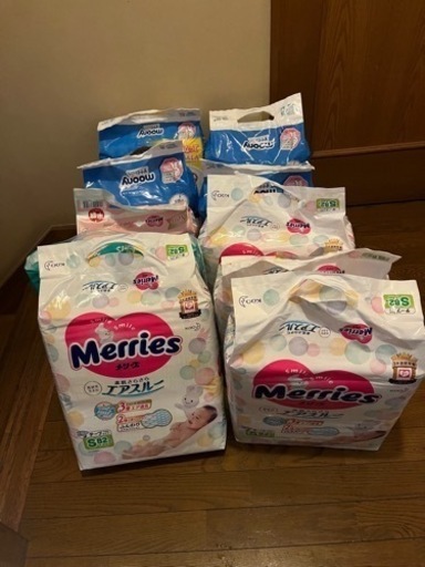 ■交渉中■【新品紙おむつ10個】　S size、M size