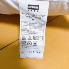 まくら&クッションセットの画像