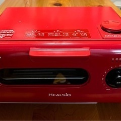 【交渉中、連絡はしばし、お待ちください】SHARP HEALSI...