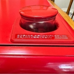 【交渉中、連絡はしばし、お待ちください】SHARP HEALSIO（ヘルシオ）２年ほど使用の画像