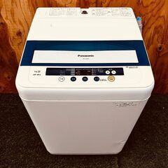 製水機2011年製45kg/1日