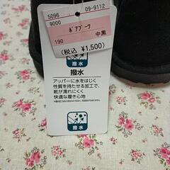 新品 ボアブーツ 黒19cm しまむらの画像