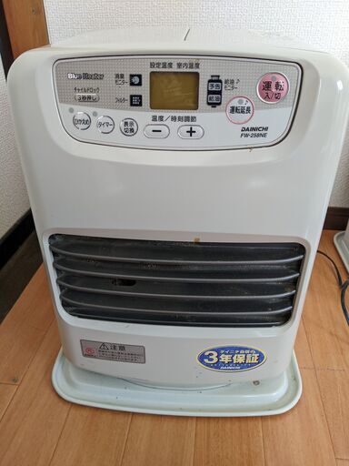 ダイニチ工業ブルーファンヒーター12年製