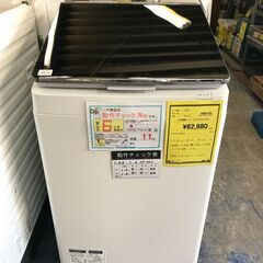 ☆★洗濯機 シャープ ES-PU11B-S 2017 幅60×奥行65×高さ105