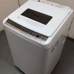 （3/25受渡済）YJT6049【HITACHI/日立 8.0㎏洗濯機】極美品 2021年製 ビートウォッシュ BW-T807-N 家電 洗濯 簡易乾燥付