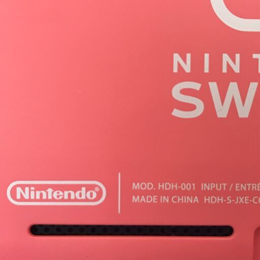 新入荷！！Nintendo SwitchLite スイッチライト コーラルピンク 本体