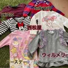 女の子 まとめ売り 秋 冬 100の画像