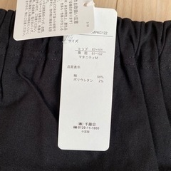 マタニティー　Ｍサイズ　3枚の画像