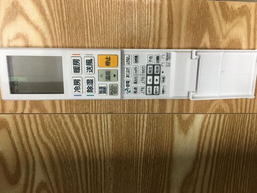 三菱 MITSUBISHI ルームエアコン MSZ-R2819-W エアコン 霧ヶ峰 ハイブリッド運転 ムーブアイ ビッグWフラップ採