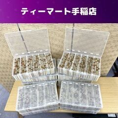 印鑑 大量 まとめ売り 4700個以上 木製等 彫りあり サイズ混合 現状品 札幌市手稲区