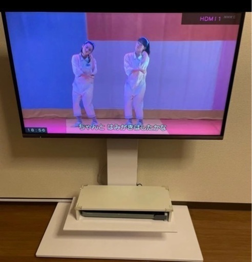 テレビ テレビスタンド ブルーレイレコーダー 3点セット