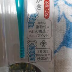 らせん式ゴムの耳かきの画像