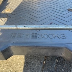 大きい台車の画像