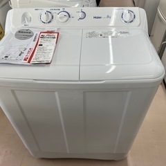 美原店　美品　ほぼ新品！　2022年製　二層式洗濯機　Haier 8kg JW-W80