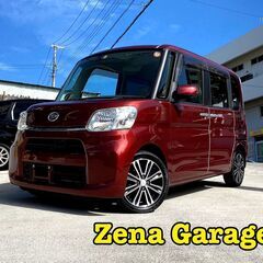 ２５年式★ダイハツタント★衝突軽減ブレーキ★２年車検・２年保証付...