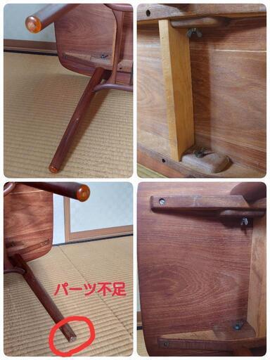 北欧アンティークセンターテーブル　GORM MOBLER製　年代物