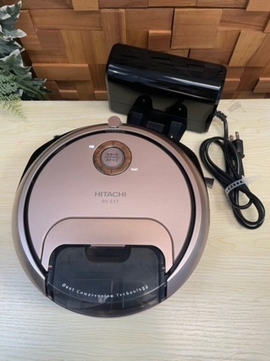 アデランス DoRAISE アイスクリーンPRO 脱毛器 ドゥライズ アデランス