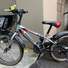 子供用ブリヂストン自転車20インチ差し上げます