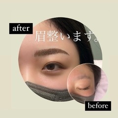 眉アートメイクモニターat恵比寿(35000円)