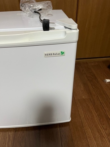 HerbRelax　YRZ-C05B1(W)　ヤマダ電機オリジナル　直冷式冷蔵庫　(45L)