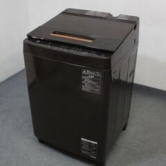 東芝/TOSHIBA AW-95JD 全自動洗濯機 洗濯9.5kg グレインブラウン ウルトラファインバブル洗浄 2018年製 中古家電 店頭引取歓迎 R6779)