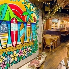 平塚駅北口から徒歩3分！ハワイアンレストラン&バーで働きませんか？