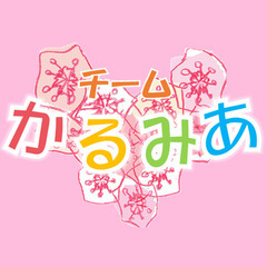 児童発達支援・放課後デイサービスの保育士